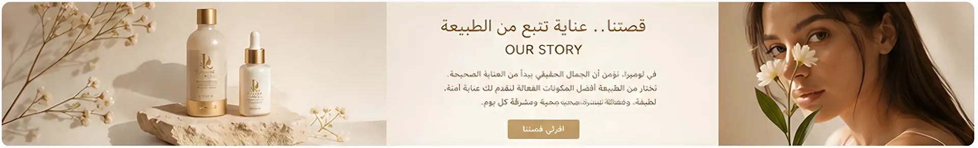 furniture-slideshow